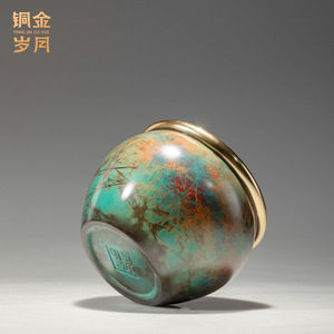 Pot de richesse en cuivre, ornement de bureau Feng Shui en cuivre pour la décoration de bureau et de magasin - Product Image 5