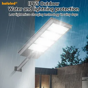 Công suất cao Pin cảm biến Powered Led trang trí ngoài trời chuyển đổi thông minh tích hợp 1500W 2000W 2500W năng lượng mặt trời đường phố ánh sáng - Product Image 4