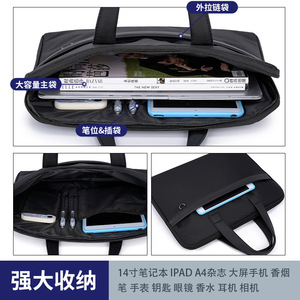 Oukchi Laptop <b>Bag</b> 37x4x28cm Oxford Cloth Business Briefcase For Office <b>Documents</b> - Product Image 5