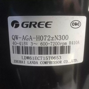 คอมเพรสเซอร์ Gree รุ่น QW-AGA-H072zN300 40-415V 3~ 600-7200rpm ใช้สารทำความเย็น R410A สำหรับเปลี่ยนซ่อม - Product Image 1
