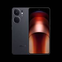 Nouveau téléphone portable Vivo IQOO Neo9, écran 6,78 pouces, Snapdragon 8 Gen 2, 16 Go + 1 To, batterie 5160 mAh, chargeur 120 W, avec appareil photo beauté et NFC