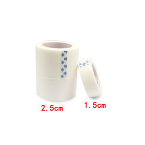 เทปผ่าตัดทางการแพทย์ Fish Leap ขนาด 1.5 ซม. 2.5 ซม. เทปผ้าไม่ทอ ระบายอากาศได้ สำหรับการดูแลบาดแผลและพยุงรอยเย็บ - Product Image 1