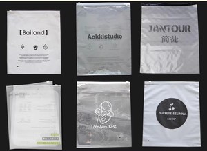 Sacs Ziplock en PVC Mat Givré Imprimés sur Mesure pour Vêtements - Impression Offset Biodégradable, Emballage pour Sachets Retort et Utilisation pour Cadres Photo - Product Image 2