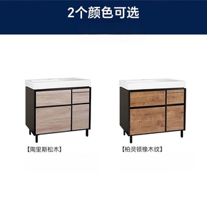 Bathroom cabinet smart mirror cabinet combination multi functional room cabinet washbasin bathroom - Product Image 6