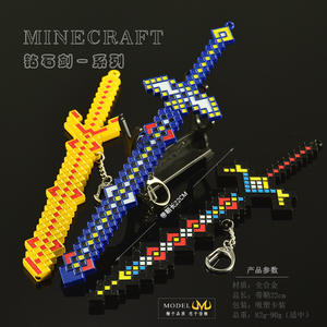 Espada de Diamante de Minecraft para Juegos de <span class=keywords><strong>Steam</strong></span>, Espada Pixel de 22 cm, Espada Totalmente Metálica, Llavero Coleccionable, Artesanía Metálica de Gran Venta - Product Image 6