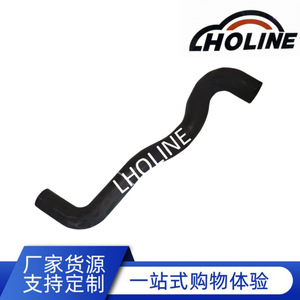Manguera de Refrigerante LHOLINE 16572-0P210, Pieza de Repuesto de Goma para Uso Automotriz - Product Image 5
