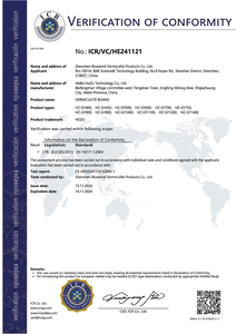 Panneau de <span class=keywords><strong>vermiculite</strong></span> <span class=keywords><strong>pour</strong></span> cheminée, découpe sur mesure, revêtement de poêle, fabricant OEM, certifié CE 1200C Bluewind - Product Image 5