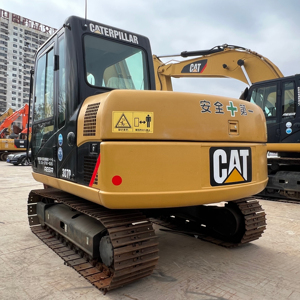 Excavatrice d'occasion CAT 307D prix bon marché excellente performance Excavatrice d'occasion CAT à vendre - Product Image 1