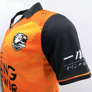 Maillot de football américain personnalisé 2023-2024, 100% polyester, anti-UV, respirant, couleur et design personnalisés, prix - Product Image 4