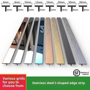 Barre en T en acier inoxydable pour décoration intérieure, accessoire de ligne décorative de finition de bord de tuile de <span class=keywords><strong>porte</strong></span> et de plancher/mur en bois - Product Image 6