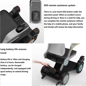 Robot đi bộ thông minh đi Bộ Robot Xe tay ga điều khiển từ Xa Nhận dạng thông minh sau đây cho người già BZ-SH01 - Product Image 3