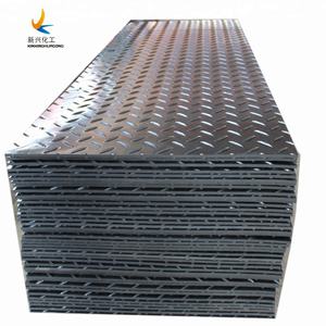 Tappetino di Protezione del Suolo Huarun 10010 4x8 3x8 in PE per Macchinari Pesanti, Personalizzabile con Taglio e Incisione, Spessore 10-102mm per Escavatori - Product Image 2