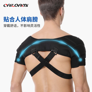 Cailormi Shoulder Support Neoprene Adjustable Breathable Men Posture Corrector For Exercise Fitness And Body Shaping - Product Image 5