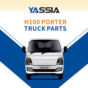 Pièces HD 65/72/78 N° Moteur de démarrage 36150-45050 <span class=keywords><strong>Armature</strong></span> - Product Image 6