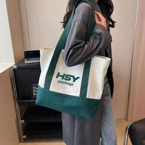 Sac fourre-tout en toile verte personnalisé, très résistant, en coton épais, avec poche, idéal pour la plage et les voyages – Vente en gros - Product Image 1