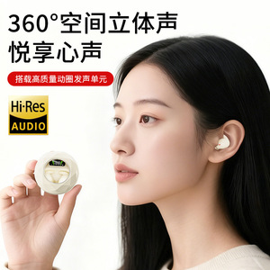 TWS Earphones With Noise Cancellation Bluetooth 5.4 Type C Charging In Ear True <b>Wireless</b> Heavy Bass High Definition Calls - Product Image 4