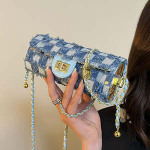 Nouveau sac rond petit format à imprimé léopard, sac bandoulière, sac à main femme tendance et personnalisé avec chaîne - Product Image 1