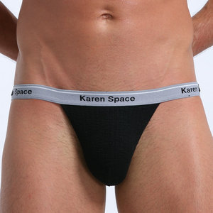 Prodotti Più Caldi Sul Mercato su Misura Stampato Aperto <span class=keywords><strong>Sexy</strong></span> Del Mens Riassunti Della Biancheria Intima - Product Image 3