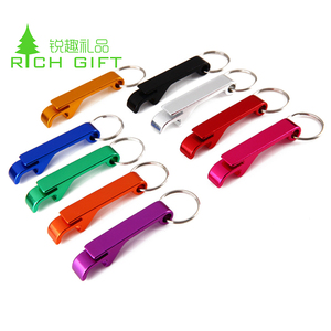 Llavero Abridor de Botellas con Forma de Guitarra, Grabado Láser en Aluminio Metálico Personalizado de Alta Calidad - Product Image 5