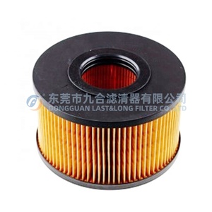 <span class=keywords><strong>HATZ</strong></span> דיזל אוויר מסנן אלמנט OE #50484100 FA7260 מתאים 1B40/1B50 מנועי - Product Image 2