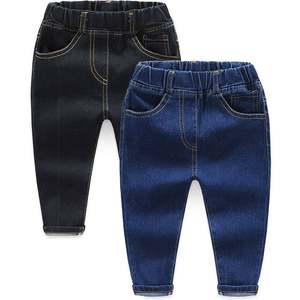 Lote de Stock: Jeans de Moda para Niños Estilo Bolsillo, Última Colección, Importaciones Chinas al por Mayor - Product Image 1