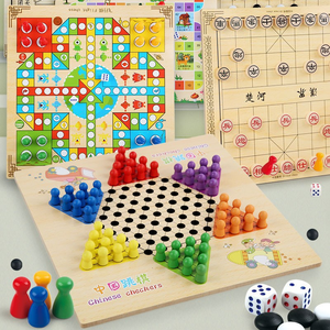 <span class=keywords><strong>Jeu</strong></span> <span class=keywords><strong>de</strong></span> société éducatif en bois 7-en-1 pour enfants, comprenant l'échecs chinois, le <span class=keywords><strong>jeu</strong></span> <span class=keywords><strong>de</strong></span> Go, le <span class=keywords><strong>jeu</strong></span> <span class=keywords><strong>de</strong></span> dames volantes, le Gomoku, boîte <span class=keywords><strong>de</strong></span> rangement pour jeux d'intérieur - Product Image 2