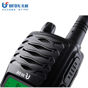 Beifeng BF330 Mini talkie-walkie, batterie 2200 mAh, contrôle VOX, portée 3-5 km, utilisation en extérieur - Product Image 1