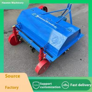 Máquina para Matar Plántulas de Papa, Trituradora de Cuchillas Fijas para Triturar Plántulas, Máquina de Trasplante Eficiente, Máquina para Matar - Product Image 5