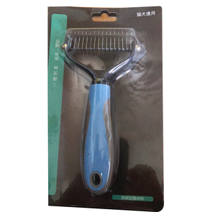 Pet Detangling Comb Double Sided Hair Removal Tool For Dog Multifunctional Plastic Fur Care Grooming Brush - Product Image 2