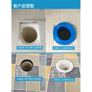 Tubo de Extensión para Desagüe de Inodoro, Enchufar y Usar, Sin Necesidad de Perforación, Previene Desbordamientos y Fugas de Olor con Brida Elevada - Product Image 6