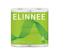 Serviettes de cuisine jetables écologiques, lavables, à double épaisseur, hautement absorbantes, absorbant l'eau et l'huile, avec gaufrage personnalisé, papier hygiénique