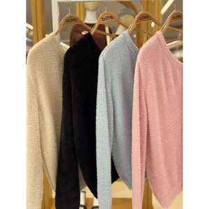 Pull en maille douce et moelleuse à manches longues pour femme Sobe One, anti-boulochage, rose, noir, beige, gris - Product Image 1