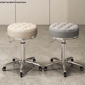 Chaise pivotante à pompe hydraulique de style moderne pour Nail Art Salon de coiffure Travail de salon de beauté Tabouret de levage rotatif en métal - Product Image 2