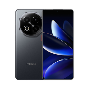 Mei Zu Note 16 6.78'' 120Hz LCD T8200 Octa Core 6600mAh Battery 40W Fast Charging Cheap 5g Mobile <b>Phone</b> Cheap 5g Mobile <b>Phone</b> - Product Image 4