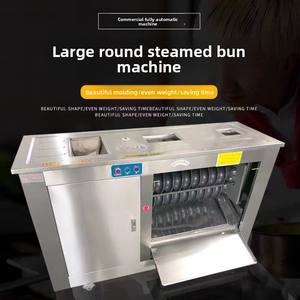 Nueva Máquina Automática para Hacer Pan al Vapor con Rodillos, Divisora/Redondeadora de Masa, Precisión, 4 Años de Garantía, Máquinas para Elaborar Productos de Grano, 128KG - Product Image 2