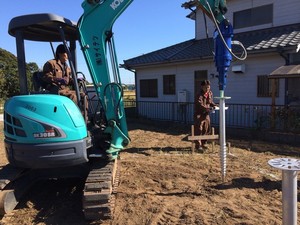 Pilonneuse à vis SC pour <span class=keywords><strong>mini</strong></span>-excavatrice de 1 à 3 tonnes, haute efficacité - Product Image 6
