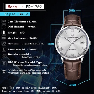 PAGANI DESIGN PD1759 Roman Numerals Business Men Mechanical <b>Watches</b> NH35 Luxury Sapphire Glass Waterproof Automatic <b>Watch</b> - Product Image 6