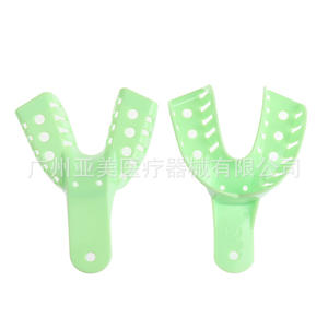 10-Piece Blue <b>Green</b> Heat-Sterilizable Dental Tray Set Dental Material <b>Silicone</b> Rubber Impression Trays Orthotic Insoles - Product Image 2