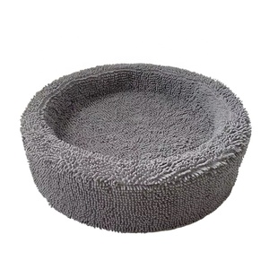 Cuccia per Cani per Tutte le Stagioni, <span class=keywords><strong>Letto</strong></span> Caldo in Peluche a Forma di Zampa, Comodo per Cani Piccoli e Grandi - Product Image 3