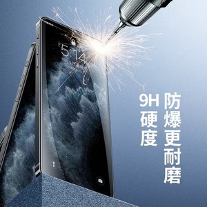 ฟิล์มกระจกนิรภัย Somostel ความหนา 0.1 มม. 2.5D 9H สำหรับ Huawei Mate X6 ป้องกันการกระแทก ด้านหน้า - Product Image 2