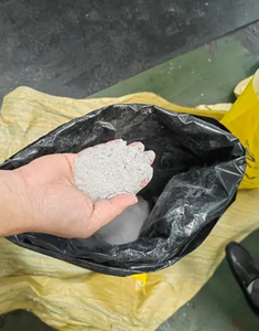 Agent de traitement de l'or JINCHAN à haut taux de récupération, faible dose et faible coût - Product Image 4