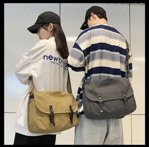 <span class=keywords><strong>Borsa</strong></span> a tracolla in tela resistente Unisex scuola universitaria stile inghilterra stile Vintage Street Workwear Flip Postman <span class=keywords><strong>borsa</strong></span> Messenger - Product Image 4
