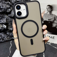 Coque de luxe pour iPhone 15 Pro Max Vente en gros pour iPhone 15 Pro Max Coque de téléphone Silicone Métal Magnétique 11-14 Coque pour iPhone 15