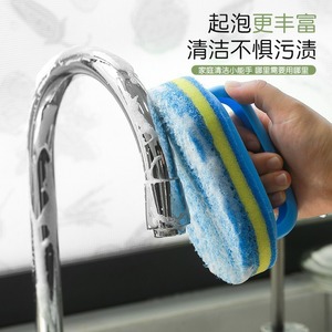 Oval <b>Sponge</b> Cleaning Brush With Handle Blue And <b>Yellow</b> Bathroom Scrubber Thickened Stain Remover For Tile Walls - Product Image 2