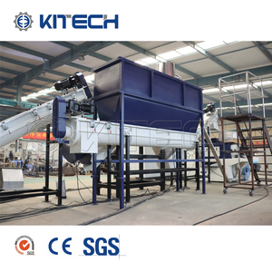 Usine chinoise 500-2000KG Machine de recyclage PET/ligne de lavage en plastique - Product Image 5
