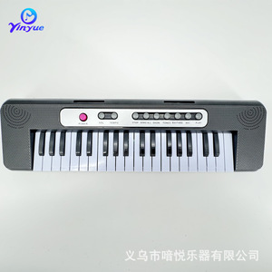 Yinyue Electronic Keyboard 37-<b>Key</b> Piano For Children Beginners Musical Toy With Microphone And <b>Usb</b> Cable - Product Image 2
