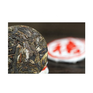 Jinshi <span class=keywords><strong>Yunnan</strong></span> — gâteau à thé comprimé, arbres anciens, Mini <span class=keywords><strong>Tuocha</strong></span>, 5G Puer - Product Image 3