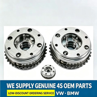11368617692 11368617693 Suku Cadang Gir Camshaft Variable Timing, Seri 1 2 3 4 5 7, X1 X4 Mini