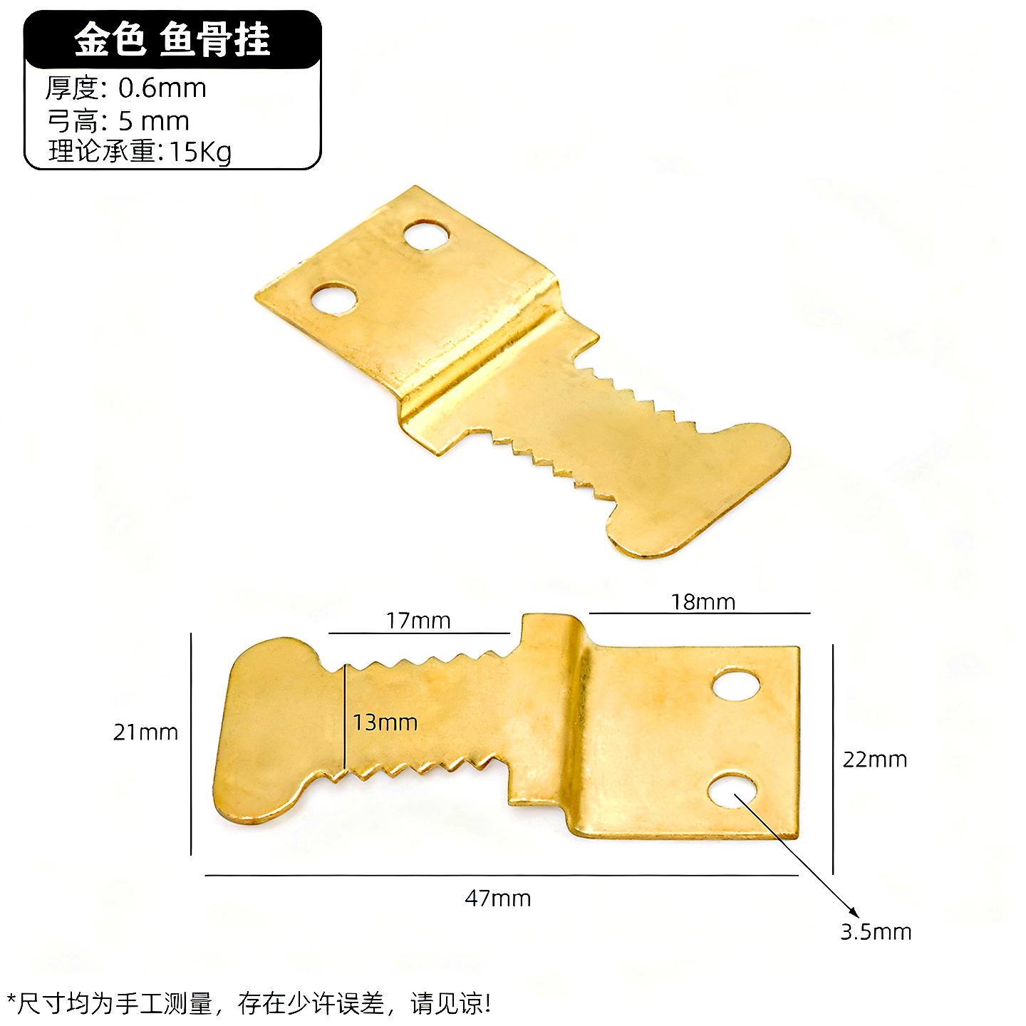 Golden fishbone pendant