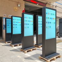 Kiosque numérique LCD à écran IPS étanche pour extérieur, 43/49/55/65/75/86 pouces, 2500 nits, télécommande intégrée, CMS intégré